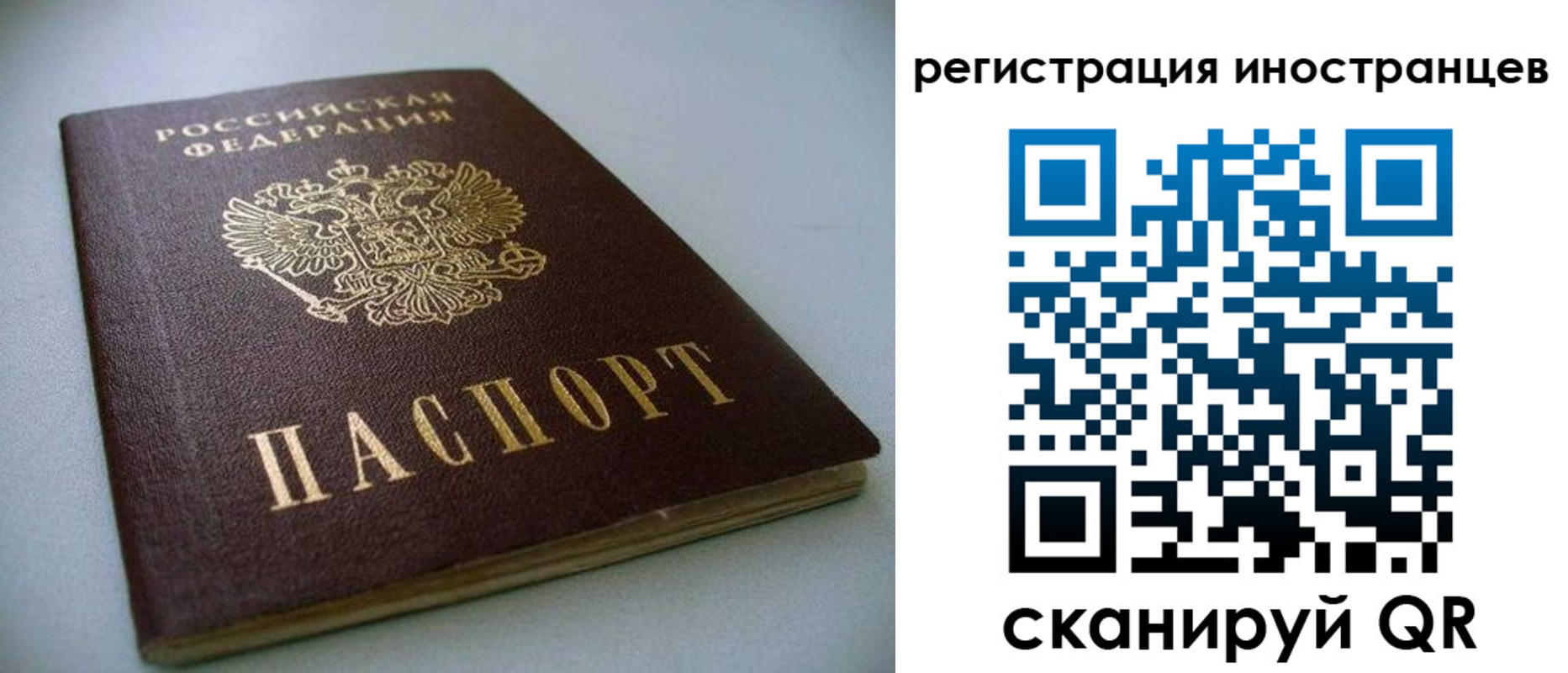 пропишу в квартире в Кремёнках