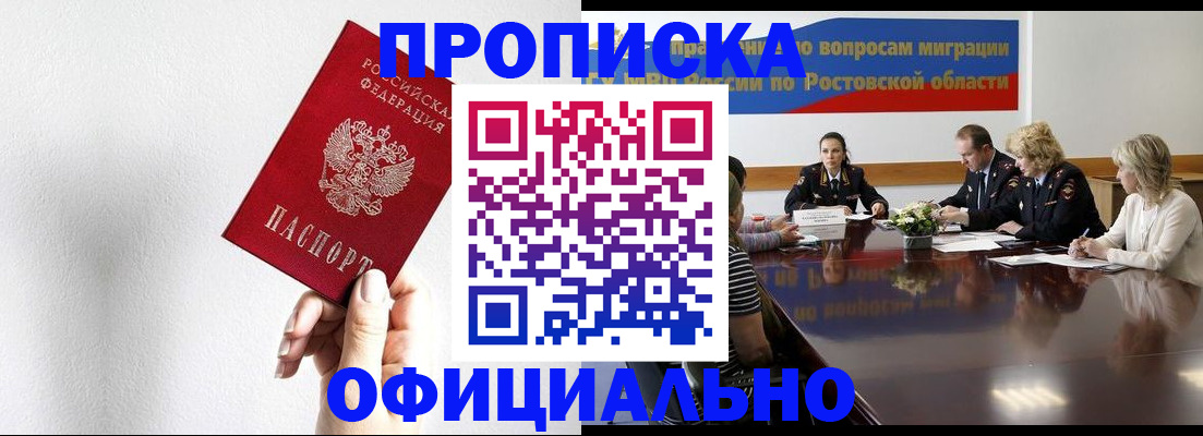 форма 3 в Кремёнках